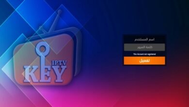اشتراك Key player IPTV