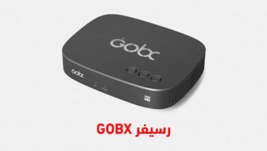 رسيفر GOBX